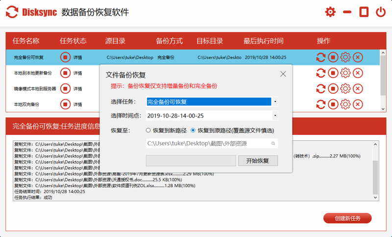 软件开发——南宁城市的数字脉搏